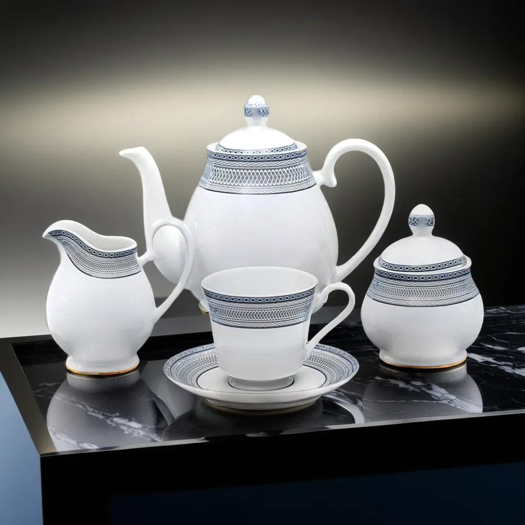 Azure Regal Weave – 17 Piece Tea Set